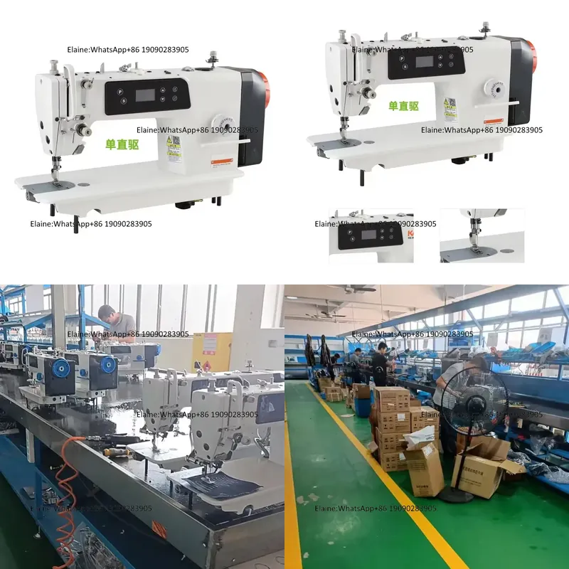 Sewing Industry - Промышленная швейная машина QK-525-D2 с высокоскоростным