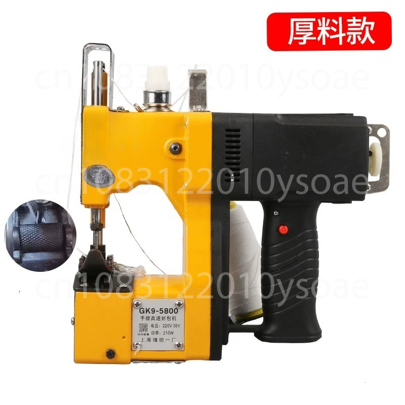 GK9-001 210W Электрическая шве – обзор и цена Textiles Sewing Machine