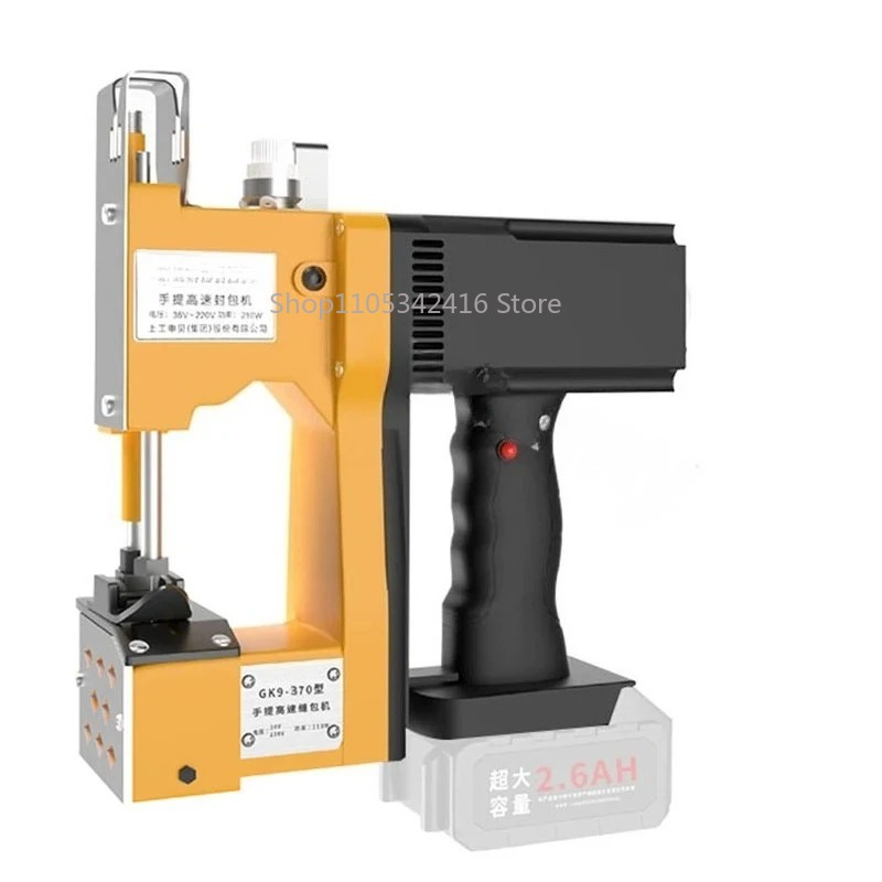 Портативная автоматическая шве – обзор и цена Textiles Sewing Machine